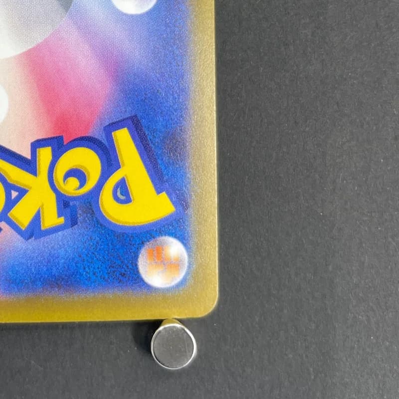 Mega Hawlucha ex SAR 239/193 Pokemon card Mega Dream ex M2a (1.NM) — image 5