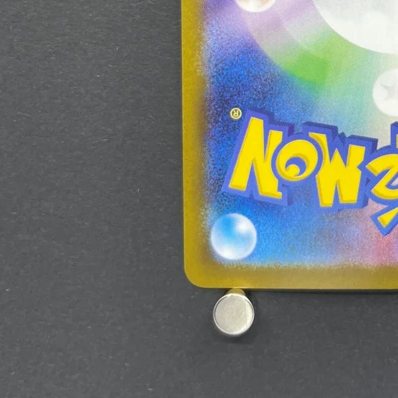 Team Rocket's Weezing AR 105/098 Pokemon card The Glory of Team Rocket sv10 (1.NM) thumbnail 10
