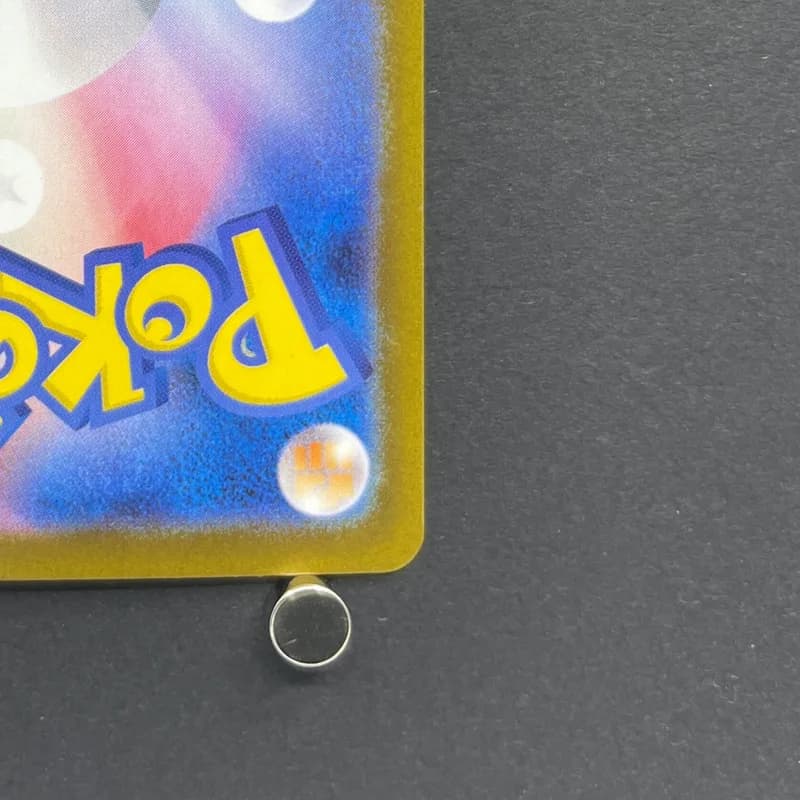 Team Rocket's Weezing AR 105/098 Pokemon card The Glory of Team Rocket sv10 (1.NM) thumbnail 9