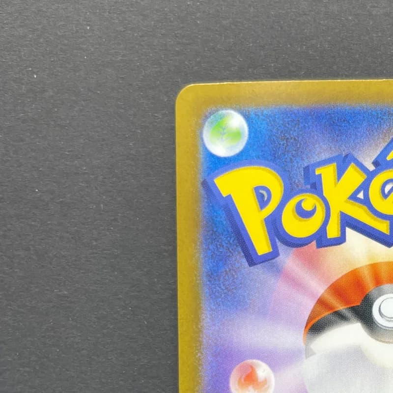 Team Rocket's Weezing AR 105/098 Pokemon card The Glory of Team Rocket sv10 (1.NM) thumbnail 8