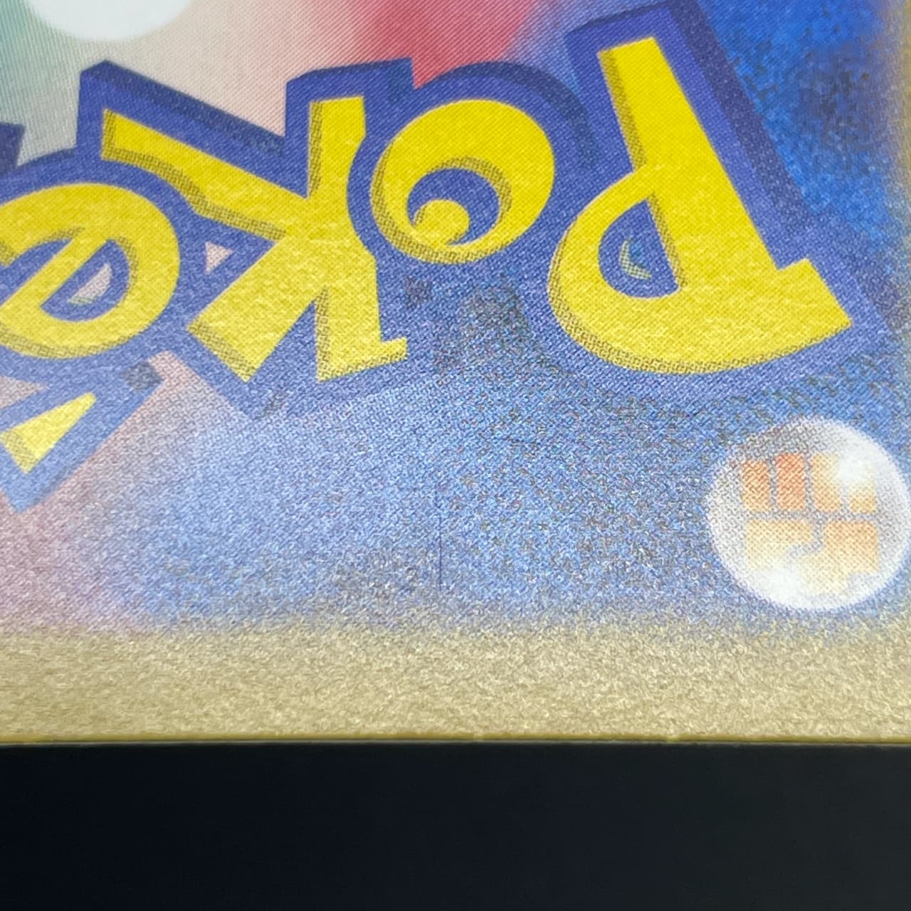 Team Rocket's Weezing AR 105/098 Pokemon card The Glory of Team Rocket sv10 (1.NM) thumbnail 11