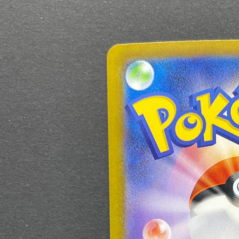 Mega Charizard X ex SR 094/080 Pokemon card Inferno X M2 (2.LP) thumbnail 8