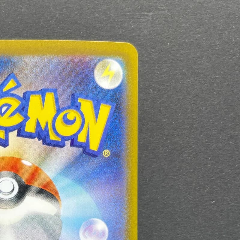 Mega Charizard X ex SR 094/080 Pokemon card Inferno X M2 (2.LP) thumbnail 7