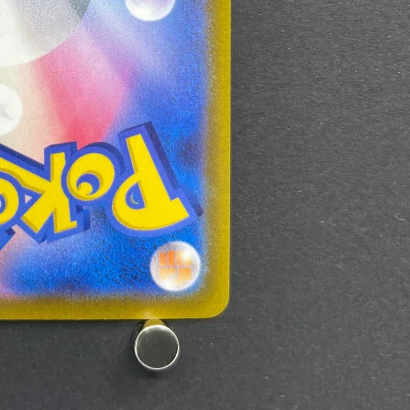 Jynx CHR 071/068 Pokemon card Incandescent Arcana s11a (1.NM) thumbnail 9