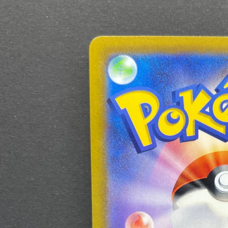 Jynx CHR 071/068 Pokemon card Incandescent Arcana s11a (1.NM) thumbnail 8