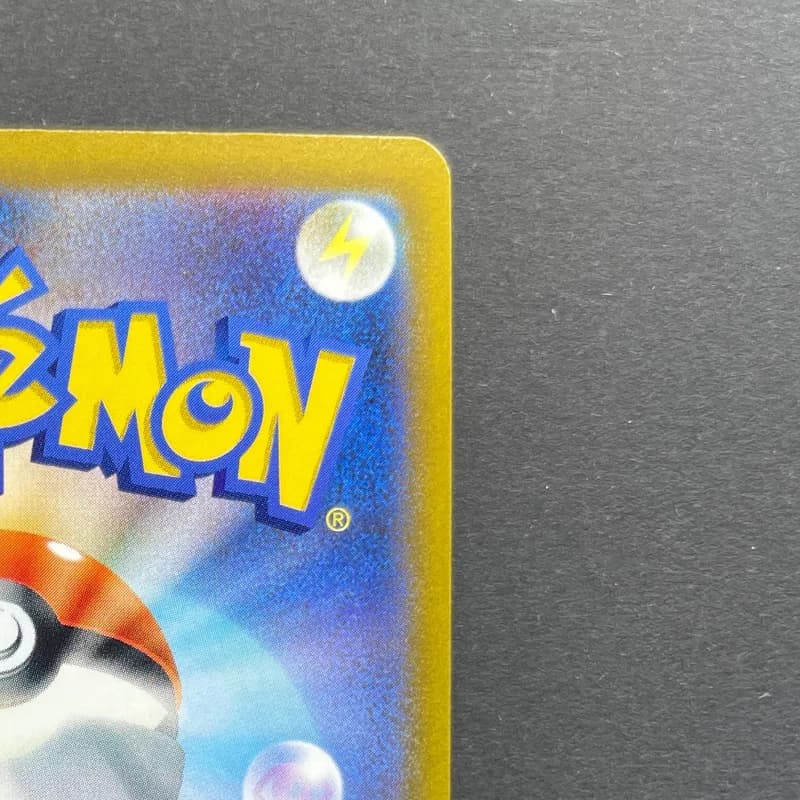 Jynx CHR 071/068 Pokemon card Incandescent Arcana s11a (1.NM) thumbnail 7