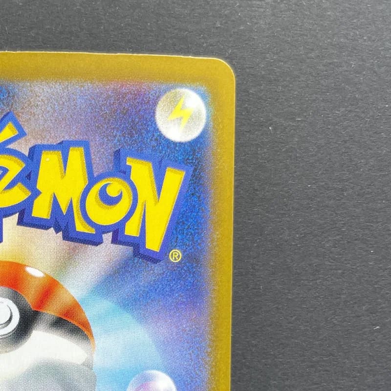 Team Rocket's Raticate AR 108/098 Pokemon card The Glory of Team Rocket sv10 (1.NM) — image 3