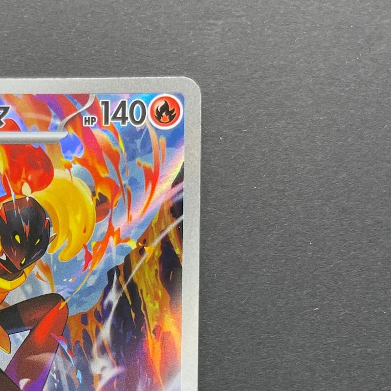 Armarouge AR 083/081 Pokemon card Abyss Eye M5 (1.NM) thumbnail 3