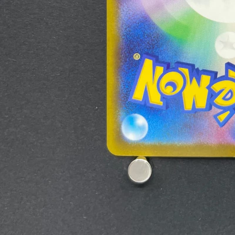 Armarouge AR 083/081 Pokemon card Abyss Eye M5 (1.NM) thumbnail 10