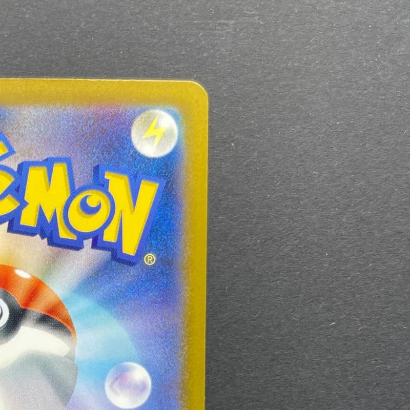 Armarouge AR 083/081 Pokemon card Abyss Eye M5 (1.NM) thumbnail 7