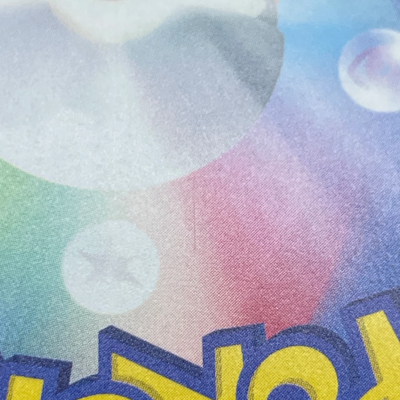 Armarouge AR 083/081 Pokemon card Abyss Eye M5 (1.NM) thumbnail 11