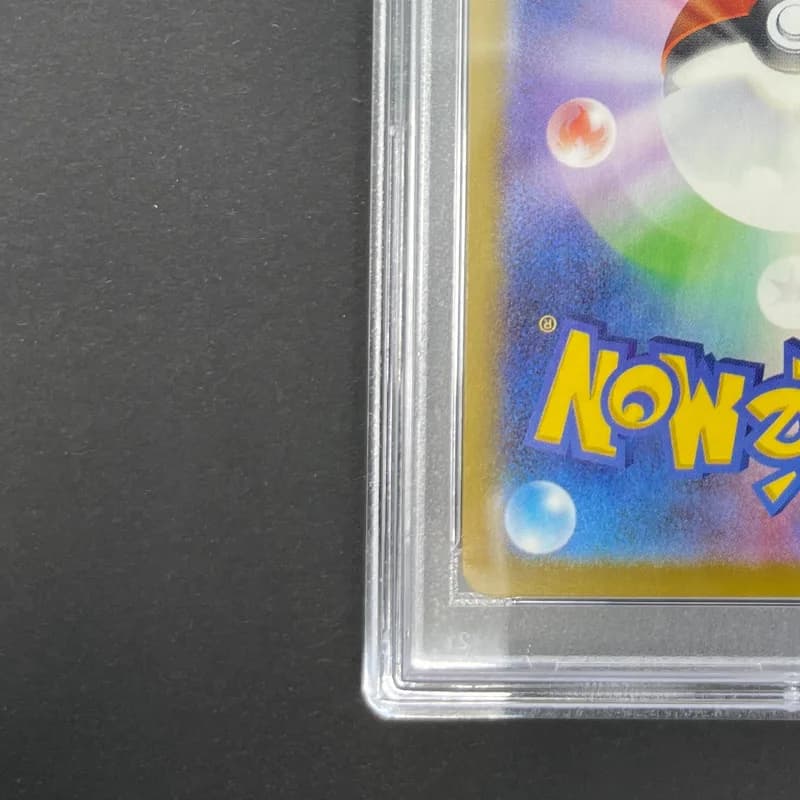 Ralts 021/M-P PSA10  Pokemon card Promo (1.NM) thumbnail 10