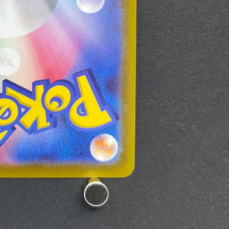 Parasect CHR 072/071 Pokemon card Dark Fantasma s10a (2.LP) thumbnail 9