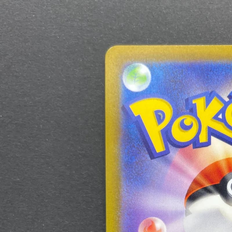 Parasect CHR 072/071 Pokemon card Dark Fantasma s10a (2.LP) thumbnail 8