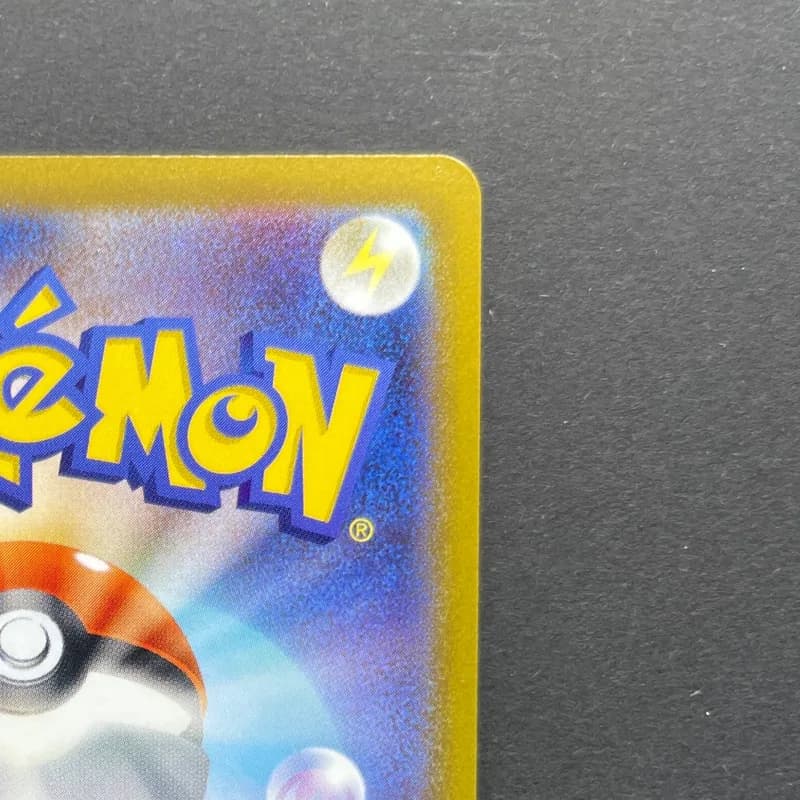 Parasect CHR 072/071 Pokemon card Dark Fantasma s10a (2.LP) thumbnail 7