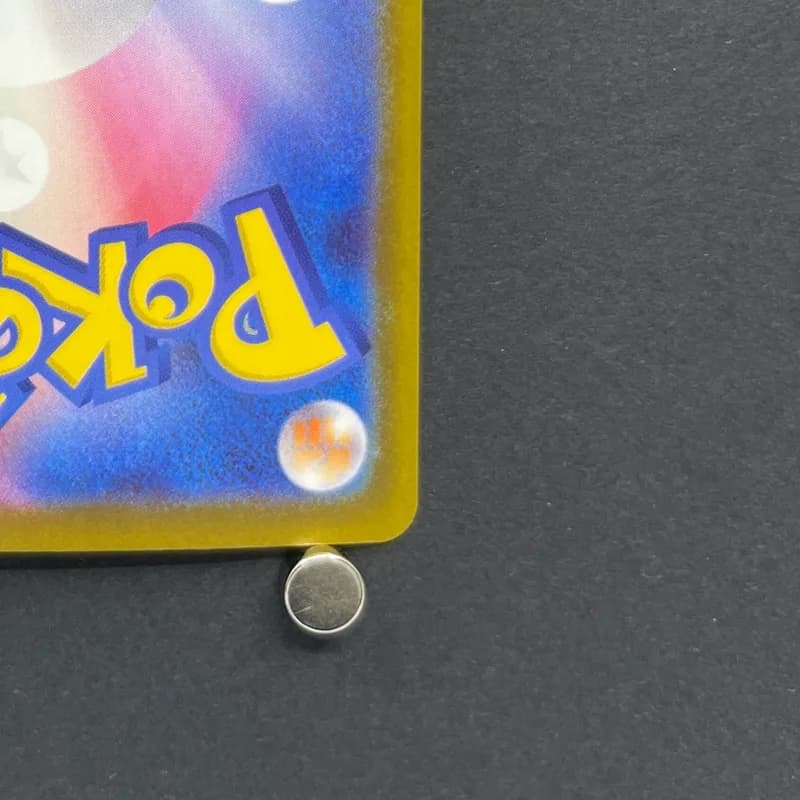 Mega Lucario ex MA 228/193 Pokemon card Mega Dream ex M2a (2.LP) thumbnail 9