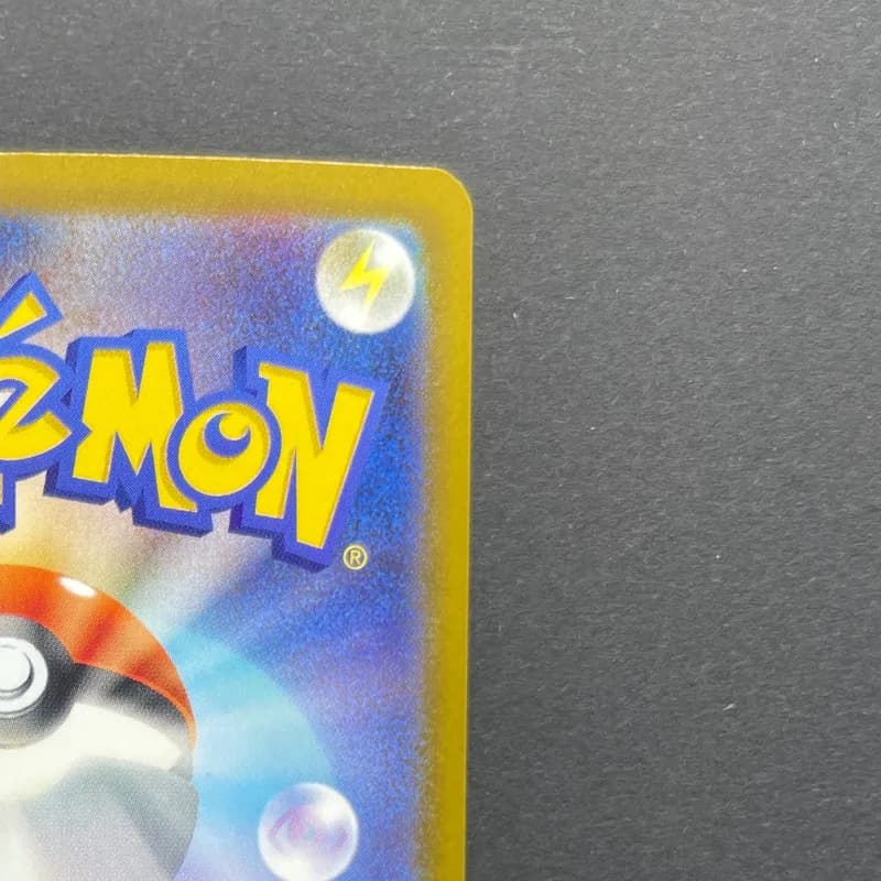 Mega Lucario ex MA 228/193 Pokemon card Mega Dream ex M2a (2.LP) thumbnail 7