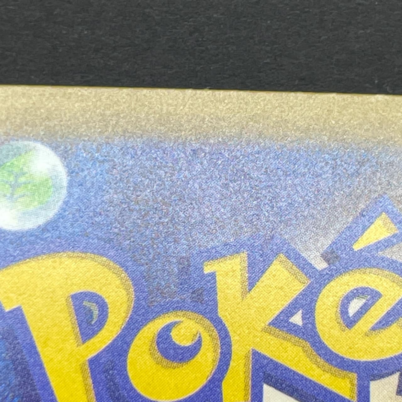 Mega Lucario ex MA 228/193 Pokemon card Mega Dream ex M2a (2.LP) thumbnail 11
