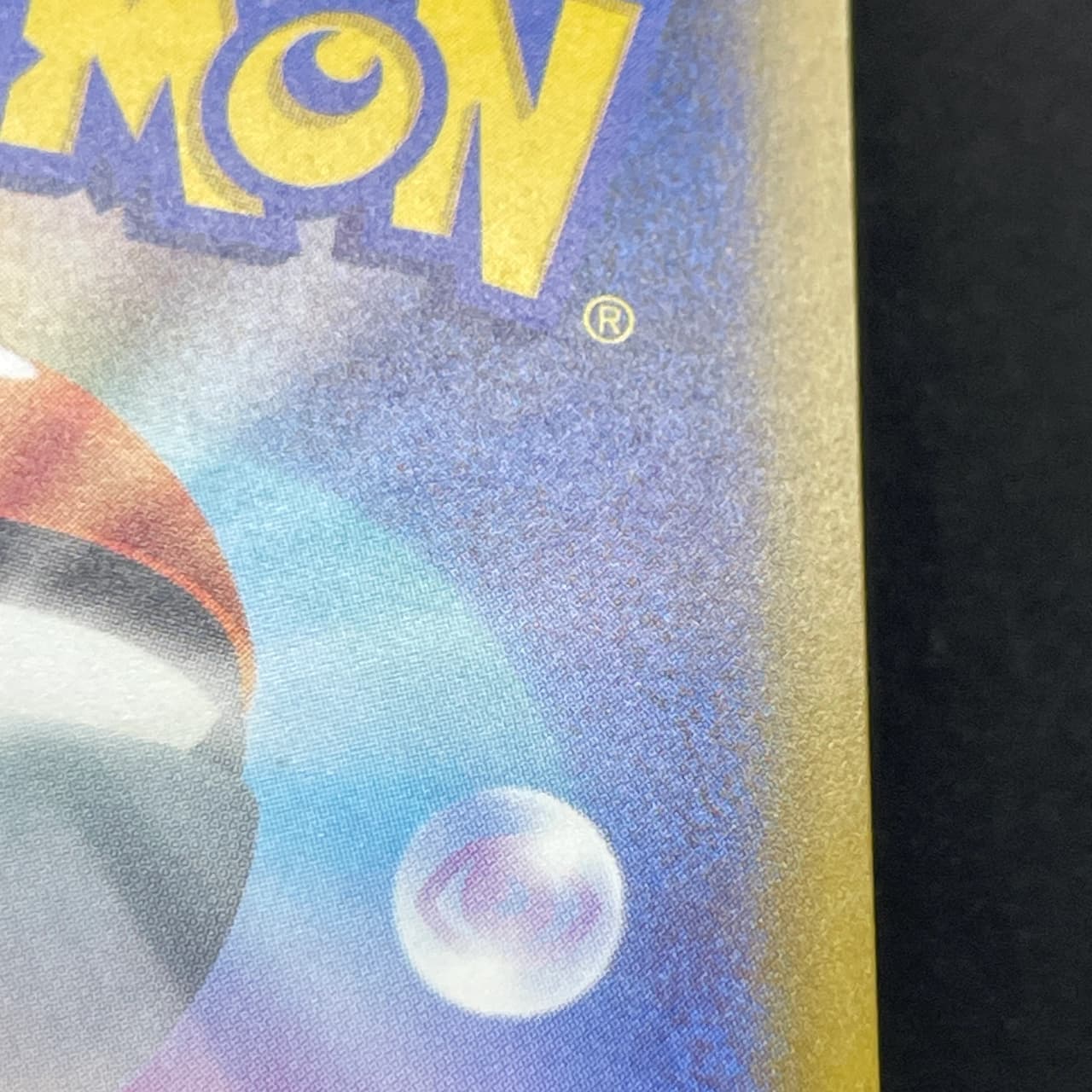 Mega Lucario ex MA 228/193 Pokemon card Mega Dream ex M2a (2.LP) thumbnail 13