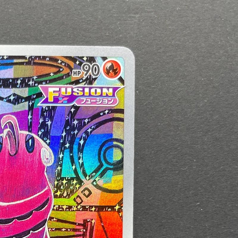 Oricorio AR 176/172 Pokemon card VSTAR Universe s12a (1.NM) thumbnail 3