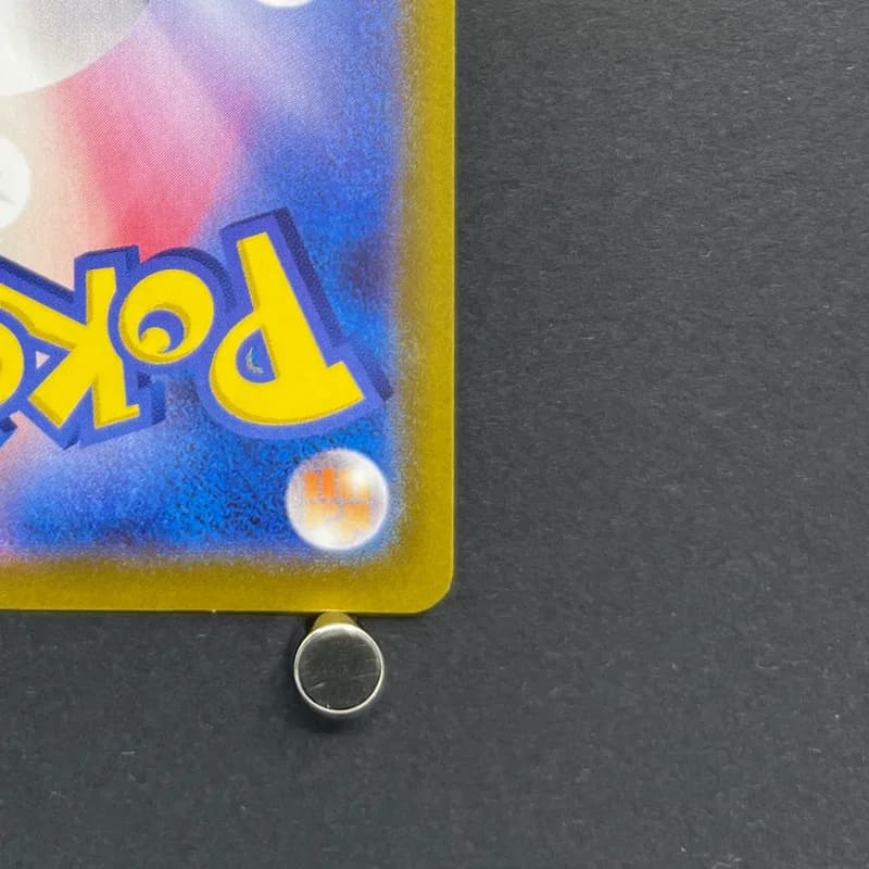 Flaaffy CHR 194/184 Pokemon card VMAX Climax s8b (2.LP) thumbnail 9