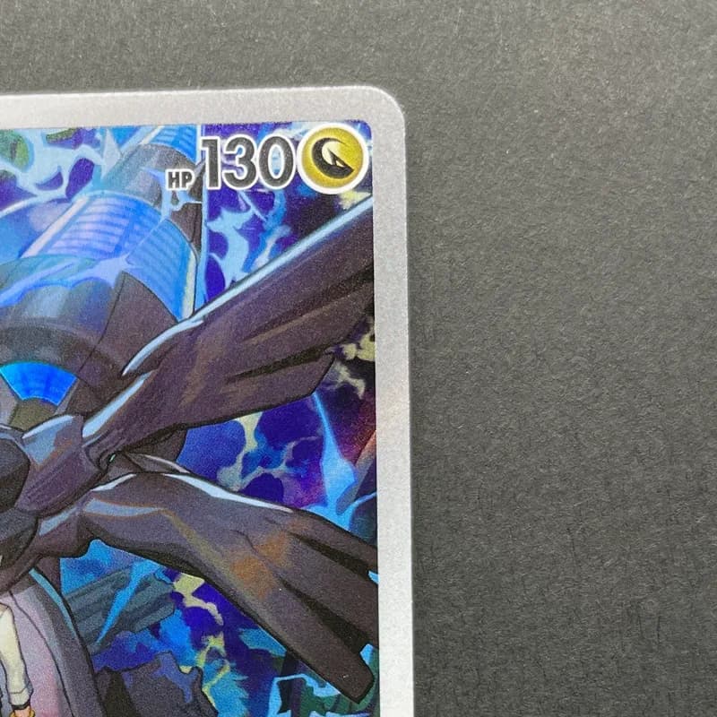 N's Zekrom AR 210/193 Pokemon card Mega Dream ex M2a (1.NM) thumbnail 3