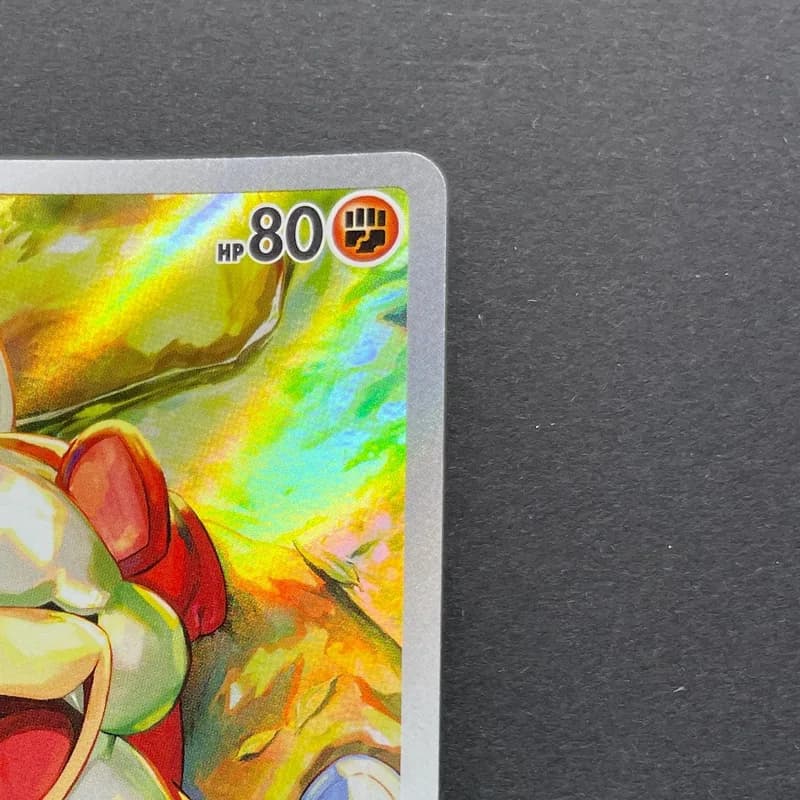 Hisuian Growlithe AR 075/066 Pokemon card Crimson Haze sv5a (2.LP) thumbnail 3