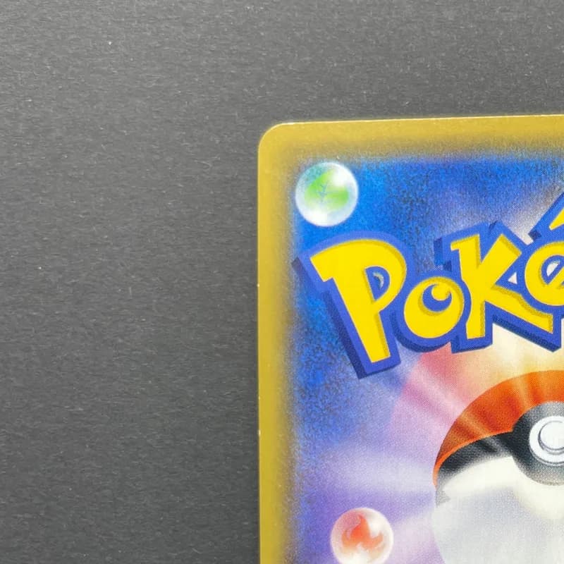 Snorlax VMAX RRR 046/060 Pokemon card Sword s1h (3.MP) thumbnail 8