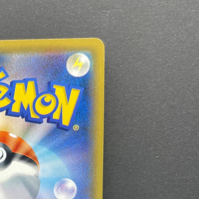 Snorlax VMAX RRR 046/060 Pokemon card Sword s1h (3.MP) thumbnail 7