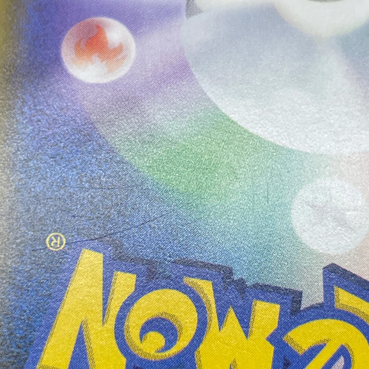 Snorlax VMAX RRR 046/060 Pokemon card Sword s1h (3.MP) thumbnail 13