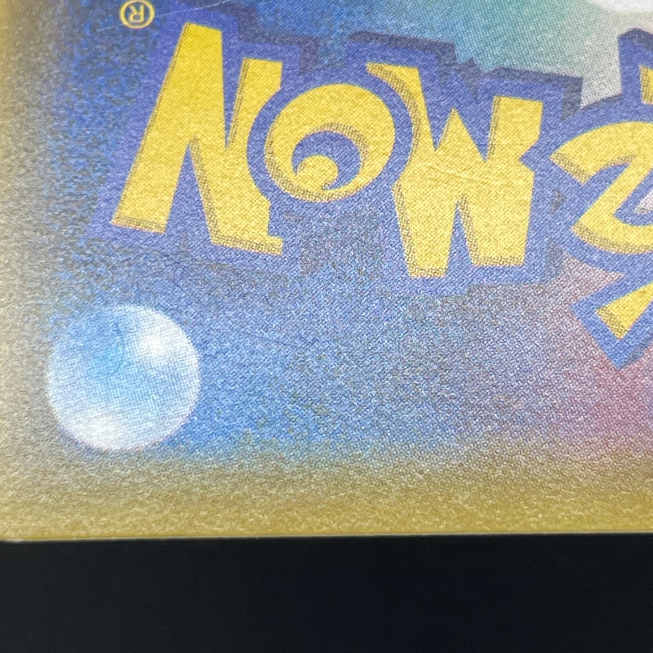 Snorlax VMAX RRR 046/060 Pokemon card Sword s1h (3.MP) thumbnail 14