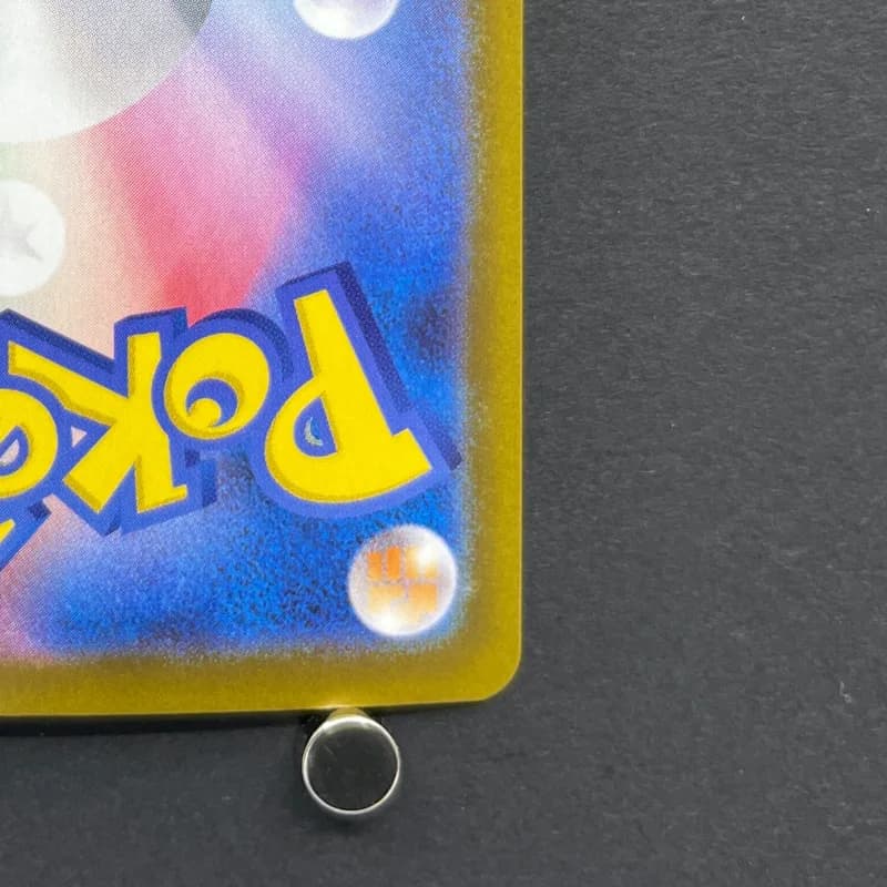 Dedenne AR 085/080 Pokemon card Nihil Zero M3 (1.NM) thumbnail 9