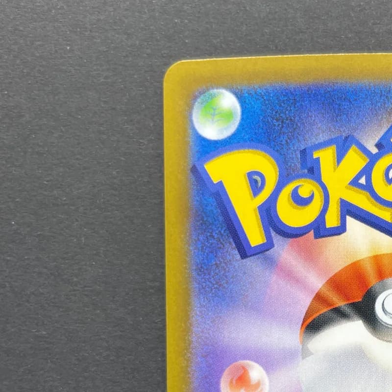 Dedenne AR 085/080 Pokemon card Nihil Zero M3 (1.NM) thumbnail 8