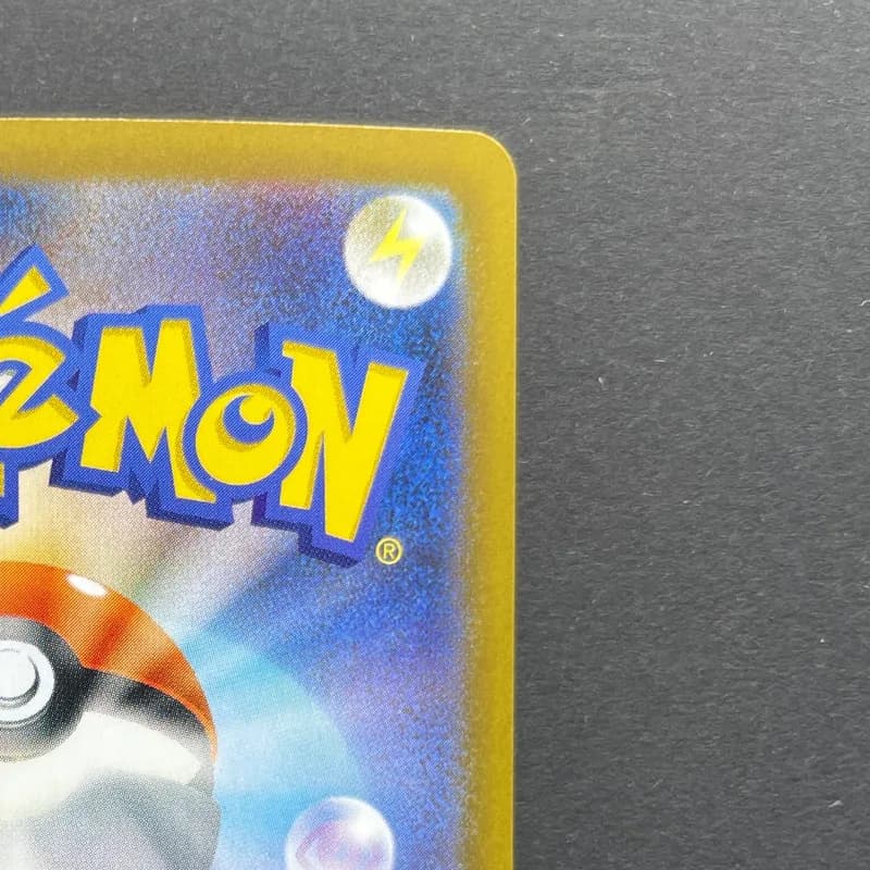 Dedenne AR 085/080 Pokemon card Nihil Zero M3 (1.NM) thumbnail 7