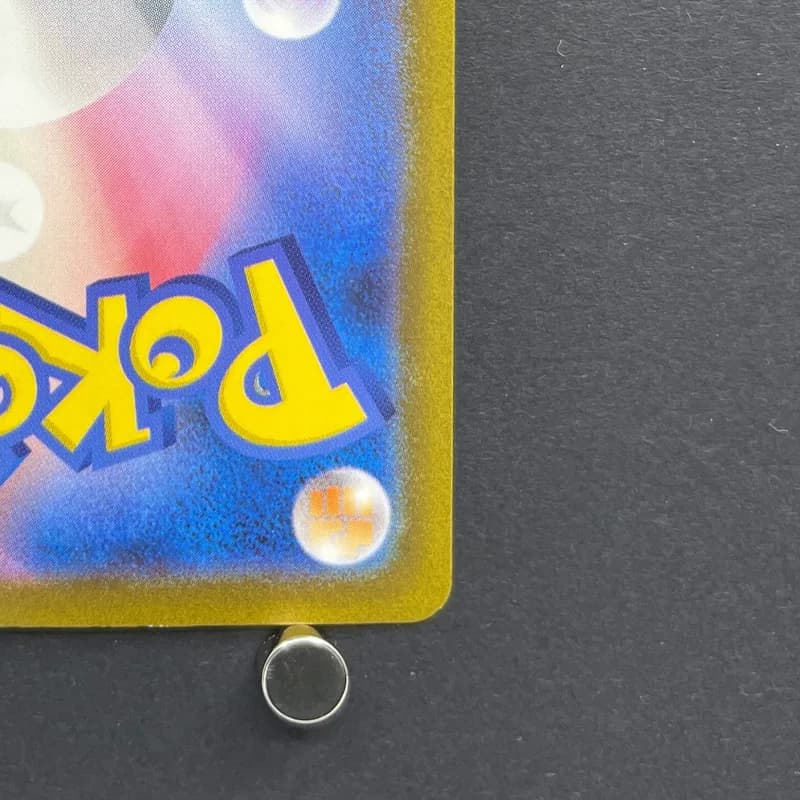Gloom AR 109/108 Pokemon card Ruler of the Black Flame sv3 (1.NM) thumbnail 9