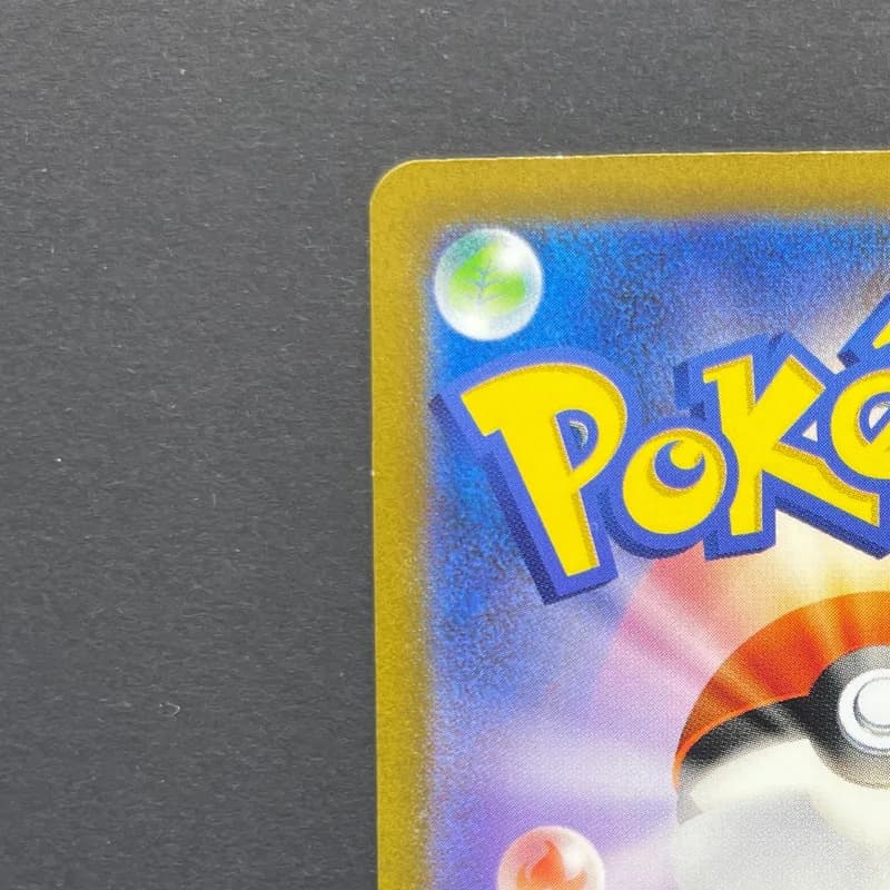 Gloom AR 109/108 Pokemon card Ruler of the Black Flame sv3 (1.NM) thumbnail 8
