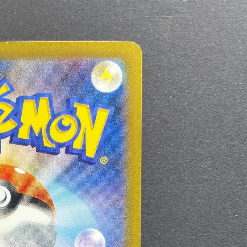 Gloom AR 109/108 Pokemon card Ruler of the Black Flame sv3 (1.NM) thumbnail 7