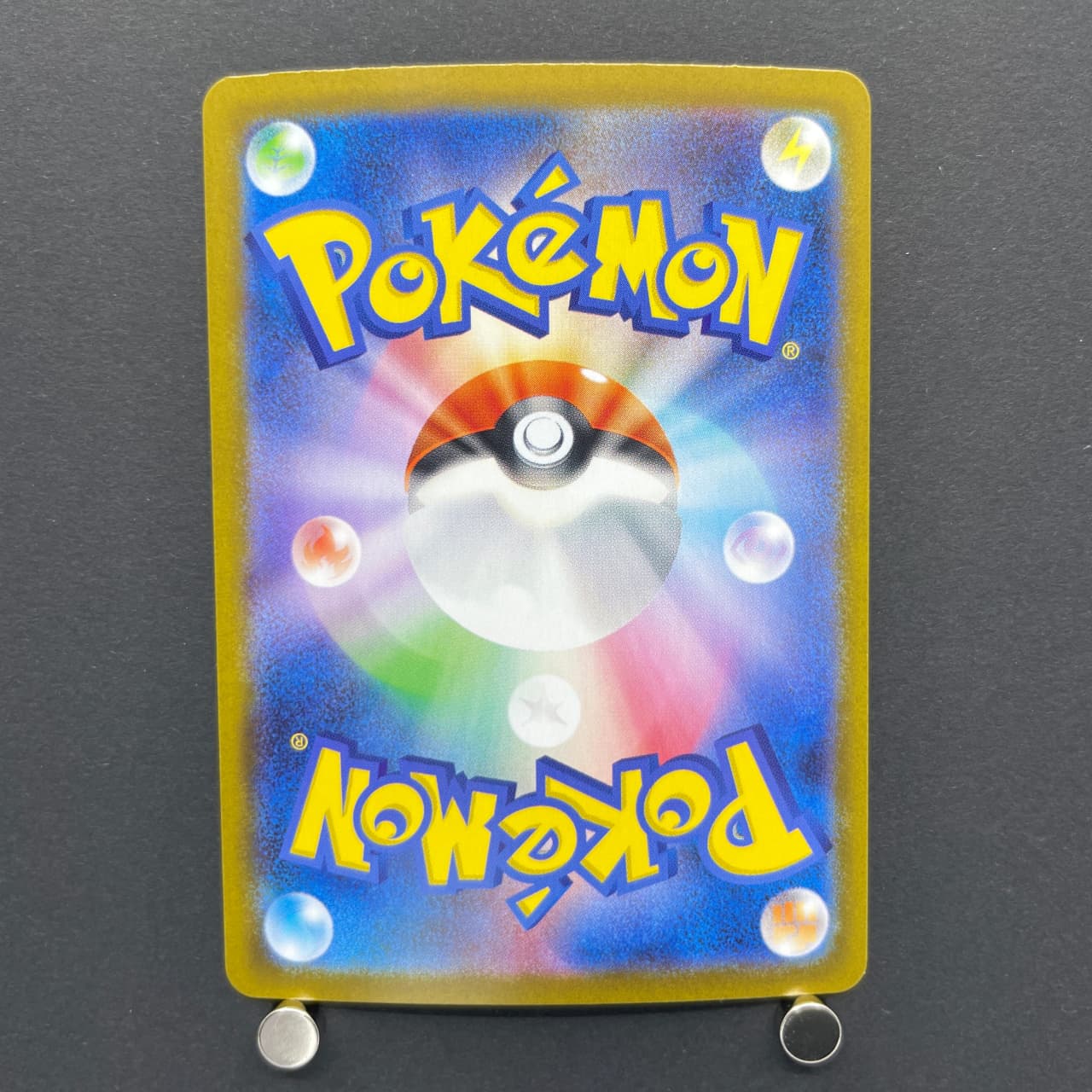 Team Rocket's Raticate AR 108/098 Pokemon card The Glory of Team Rocket sv10 (1.NM) — image 2