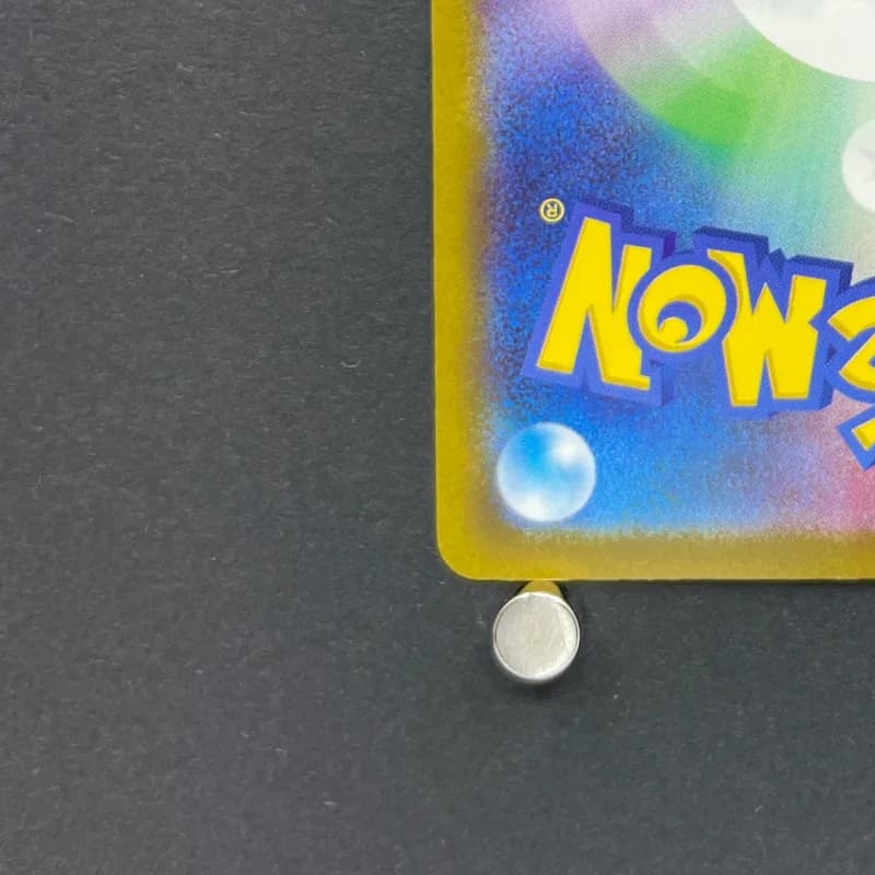 Zarude AR 090/081 Pokemon card Abyss Eye M5 (1.NM) thumbnail 10
