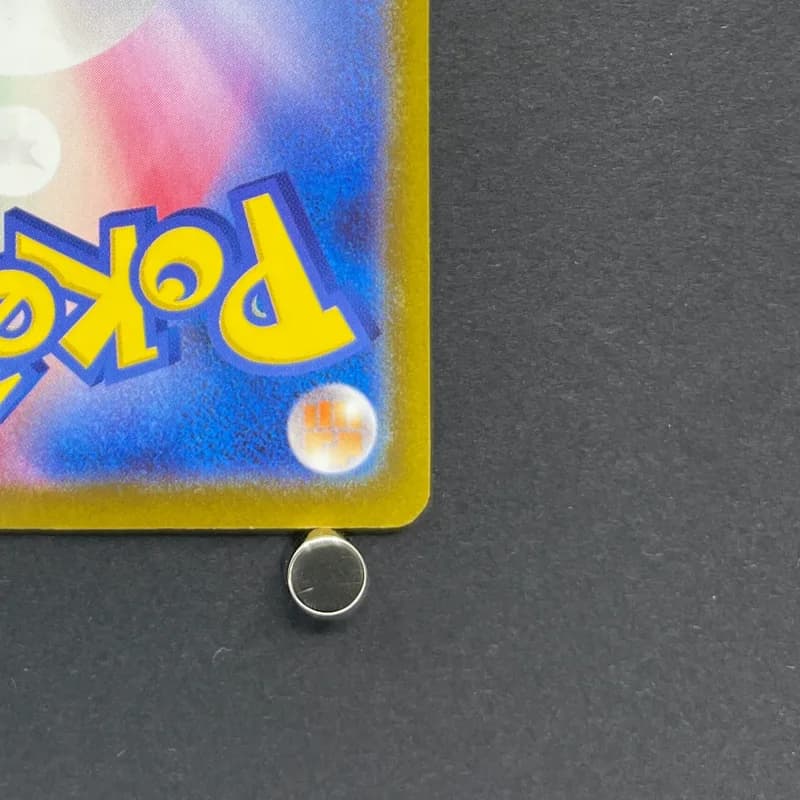 Zarude AR 090/081 Pokemon card Abyss Eye M5 (1.NM) thumbnail 9