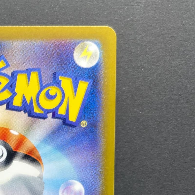 Ethan's Typhlosion AR 070/063 Pokemon card Heat Wave Arena sv9a (1.NM) — image 3