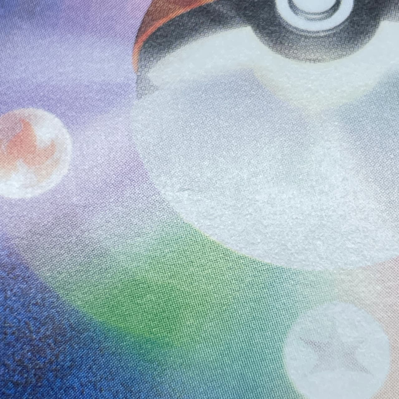 Dipplin AR 103/101 Pokemon card Mask of Change sv6 (2.LP) thumbnail 11