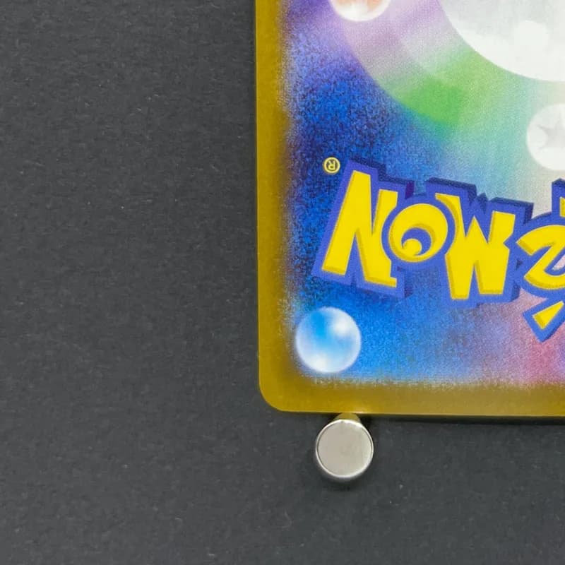 Team Rocket's Meowth AR 109/098 Pokemon card The Glory of Team Rocket sv10 (1.NM) thumbnail 10