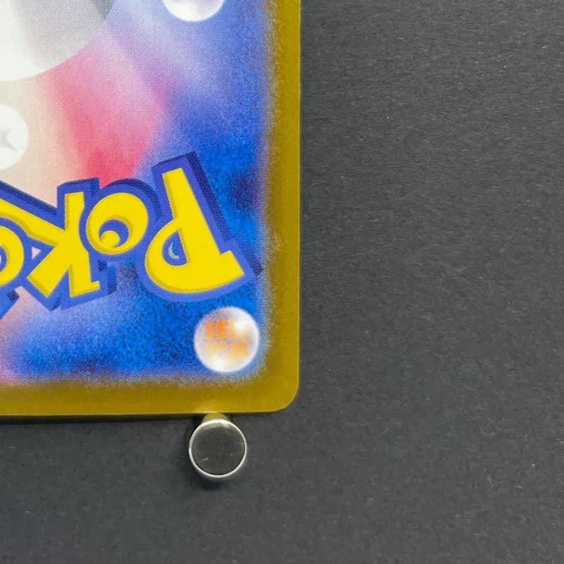 Team Rocket's Meowth AR 109/098 Pokemon card The Glory of Team Rocket sv10 (1.NM) thumbnail 9