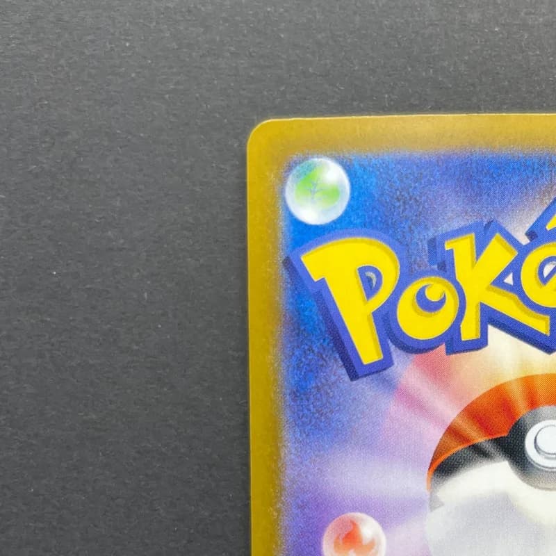 Team Rocket's Meowth AR 109/098 Pokemon card The Glory of Team Rocket sv10 (1.NM) thumbnail 8