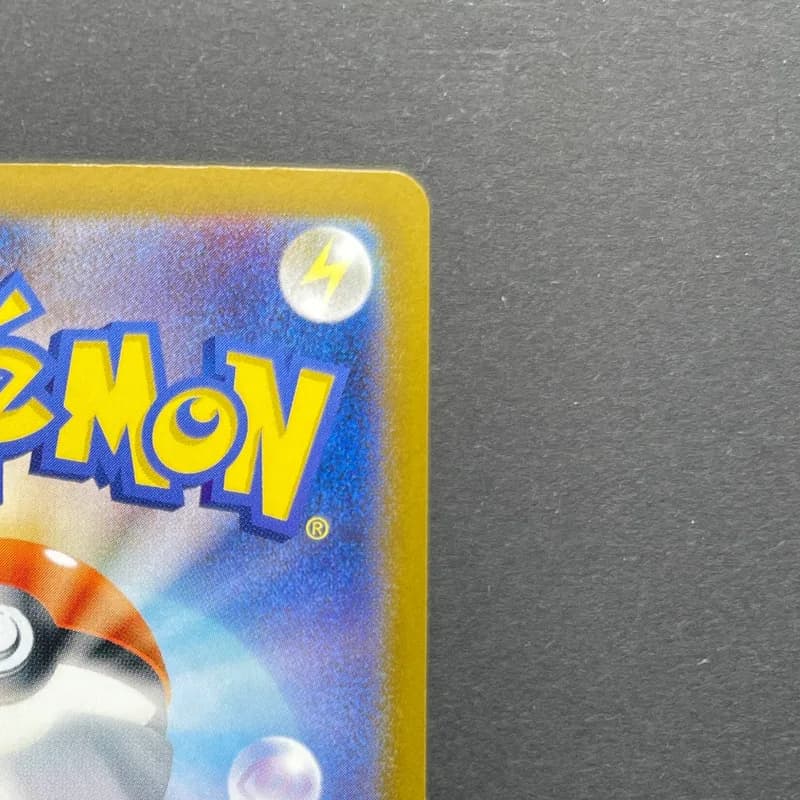 Team Rocket's Meowth AR 109/098 Pokemon card The Glory of Team Rocket sv10 (1.NM) thumbnail 7