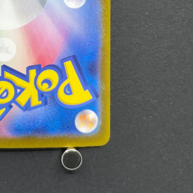 Gloom AR 109/108 Pokemon card Ruler of the Black Flame sv3 (1.NM) thumbnail 9