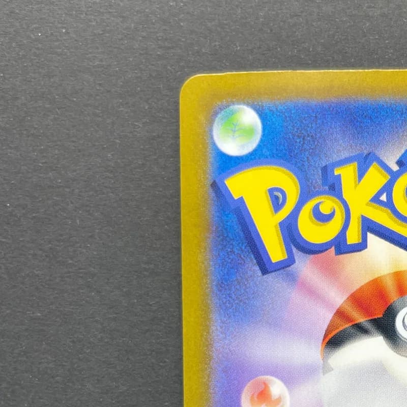 Gloom AR 109/108 Pokemon card Ruler of the Black Flame sv3 (1.NM) thumbnail 8