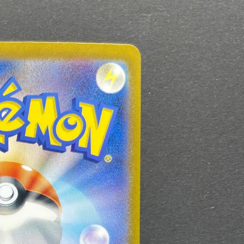 Gloom AR 109/108 Pokemon card Ruler of the Black Flame sv3 (1.NM) thumbnail 7