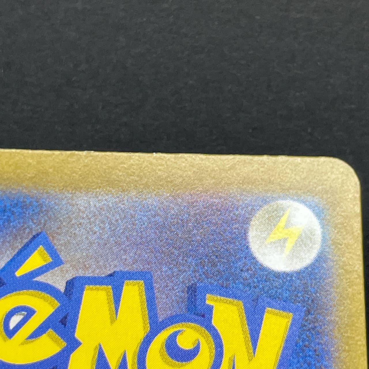 Gloom AR 109/108 Pokemon card Ruler of the Black Flame sv3 (1.NM) thumbnail 11
